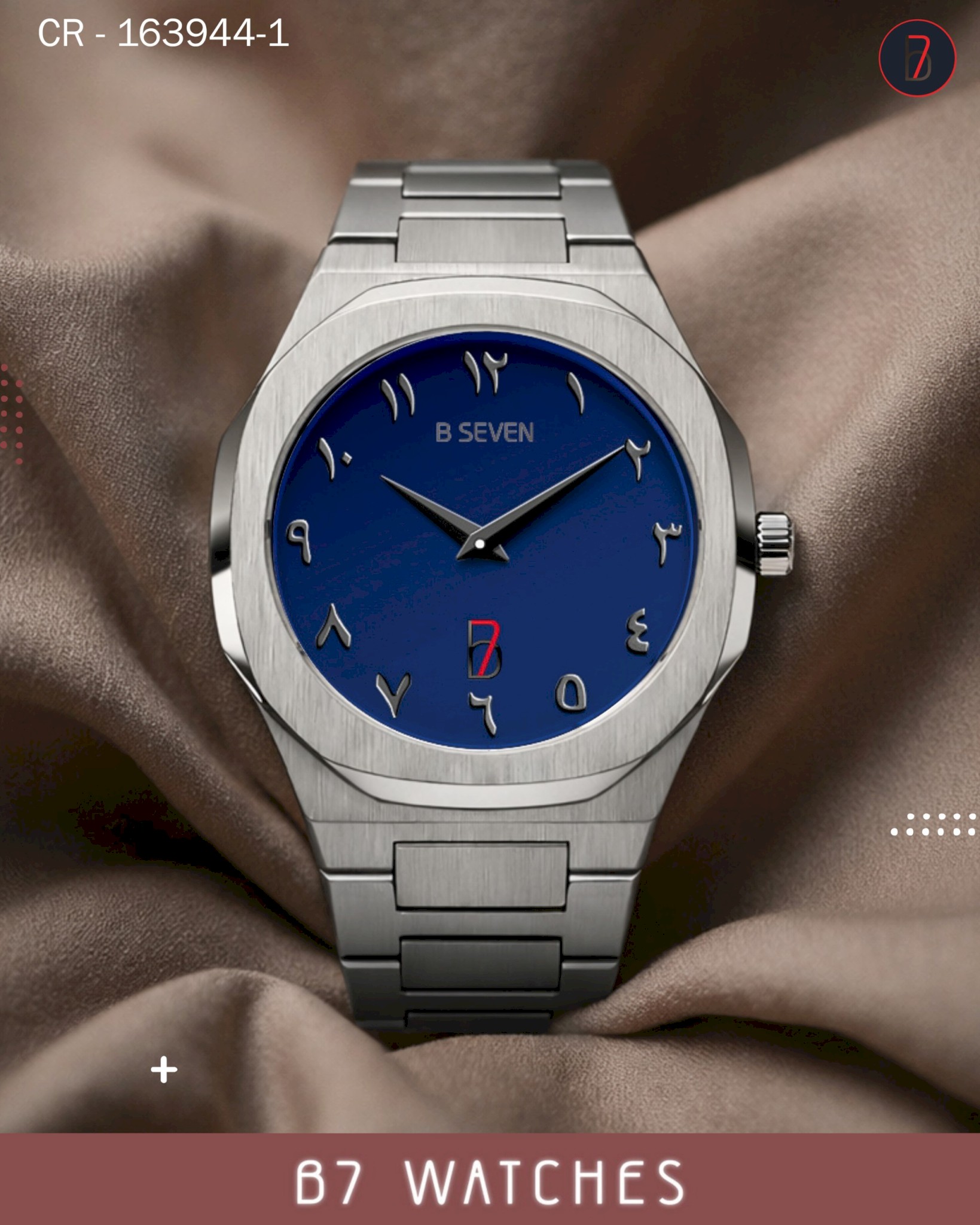 B SEVEN watch D1 Design silver Blue