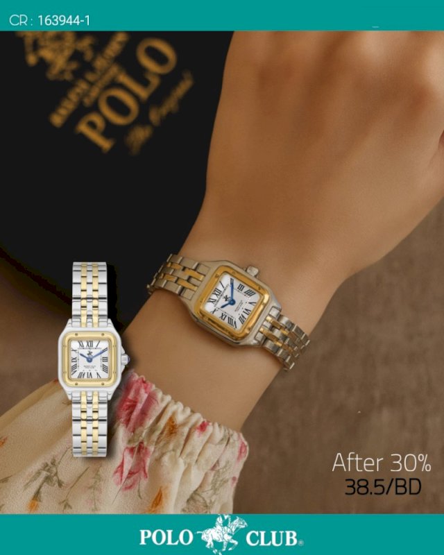 Polo ladies watch Cartier model small