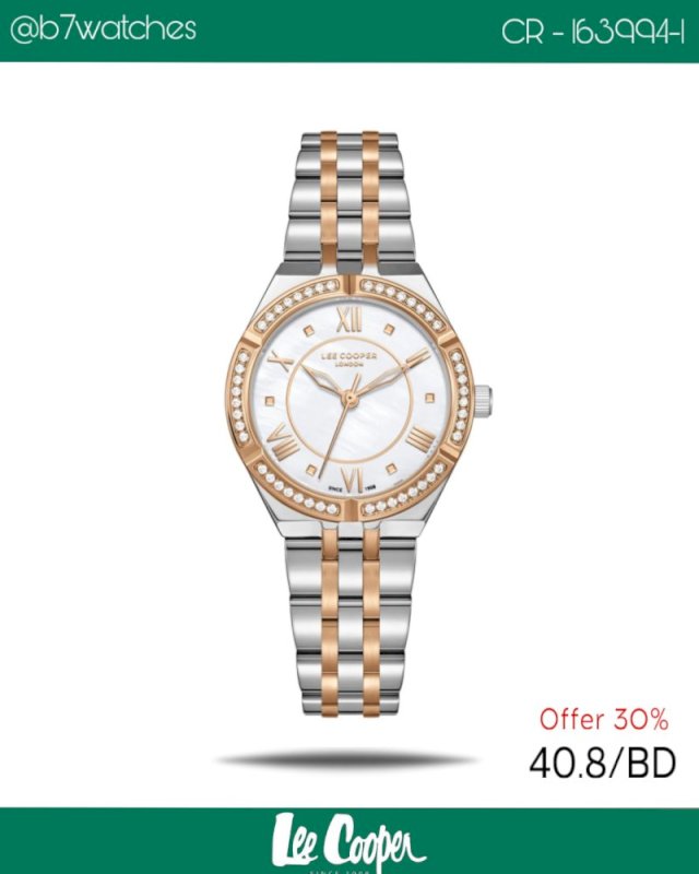 Lee cooper ladies rose silver