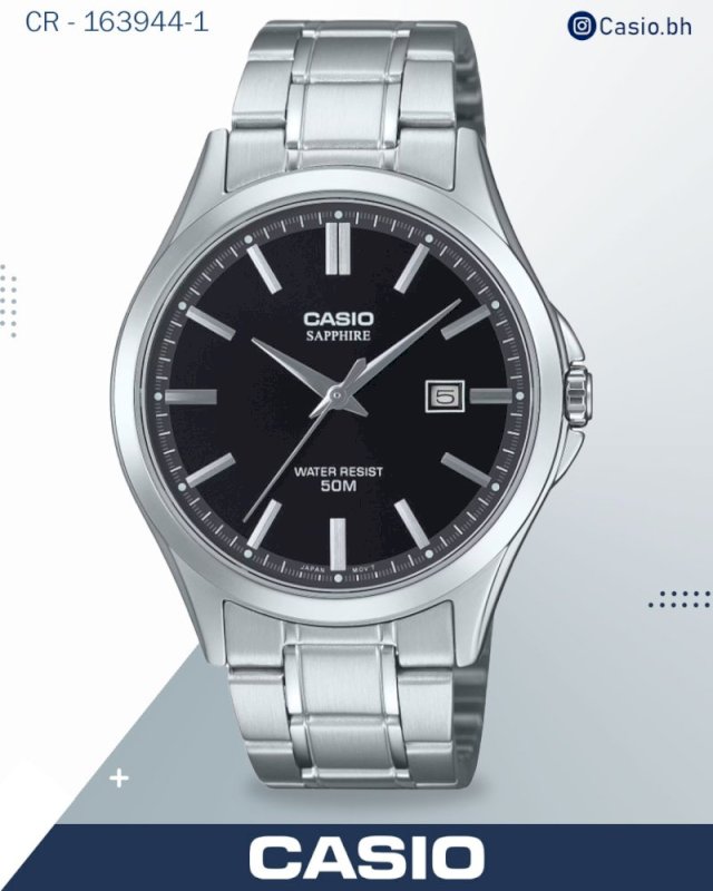 Casio MTS-115D-2A2V Mens Analogue Watch