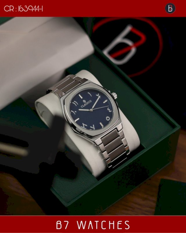 Clasico watch Arabic dial men’s