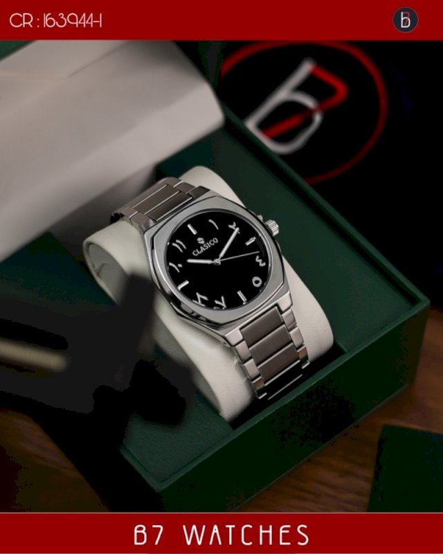 Clasico watch Arabic dial men’s