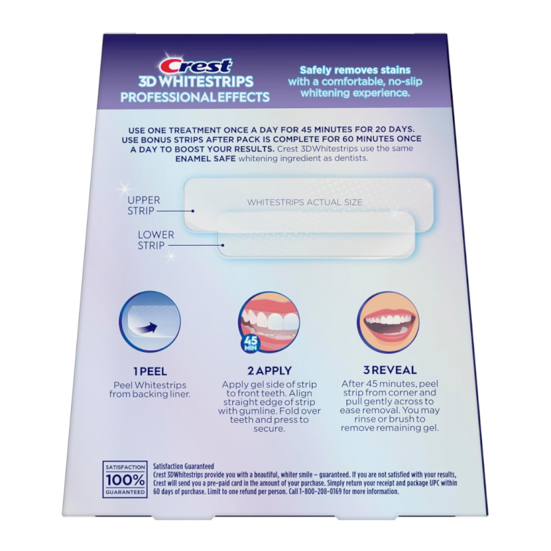 لصقات تبييض الأسنان