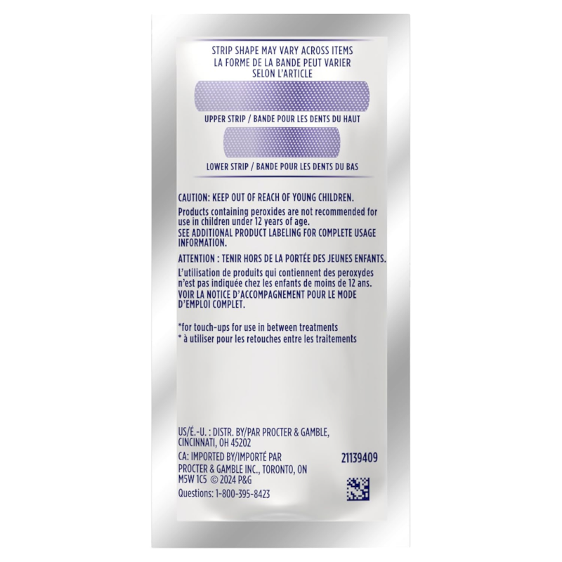 لصقات تبييض الأسنان