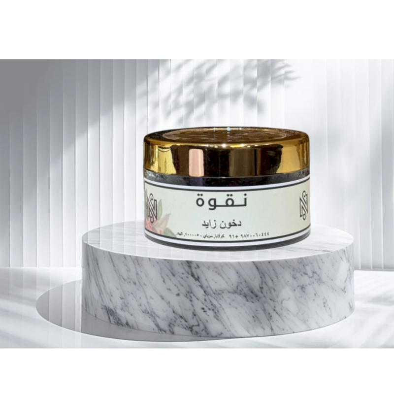 نقوة دخون زايد