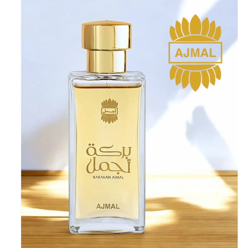 عطر بركة أجمل