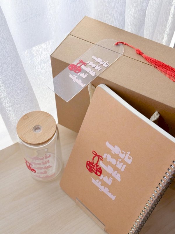 (تأتي الأمور على قدر سعيك🎲)