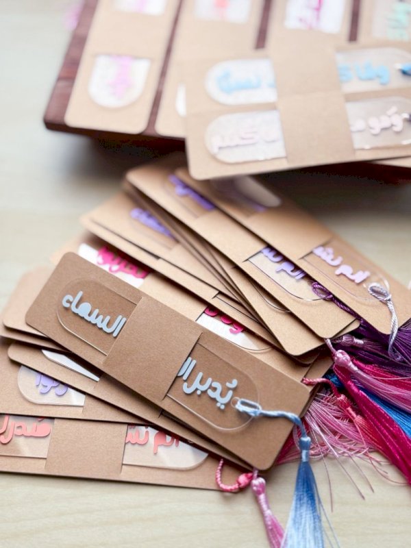 فواصل رمضانية🌙🌺