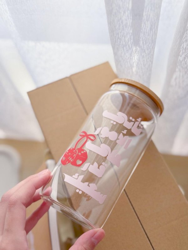 (تأتي الأمور على قدر سعيك🎲)