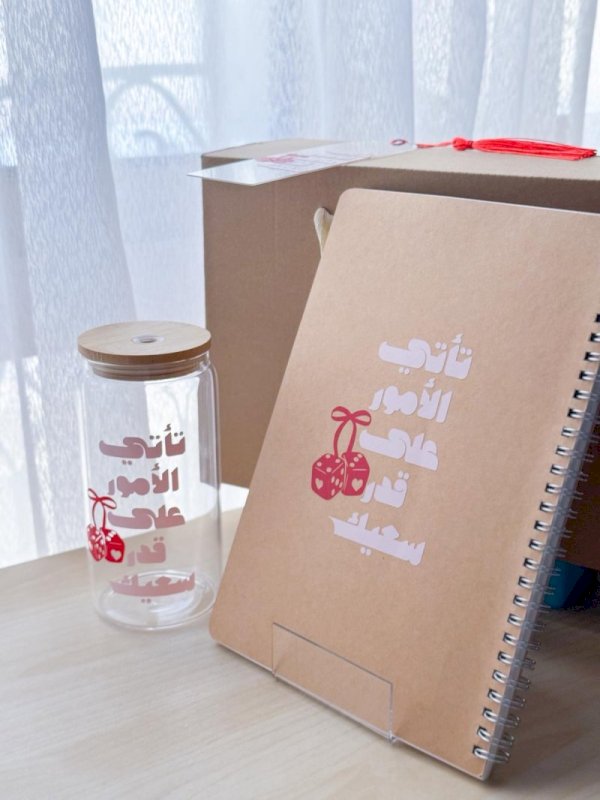 (تأتي الأمور على قدر سعيك🎲)