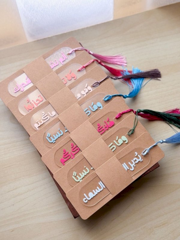 فواصل رمضانية🌙🌺