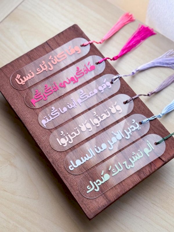 فواصل رمضانية🌙🌺