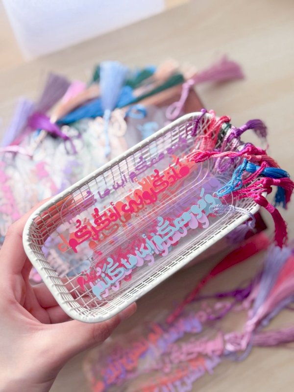 فواصل رمضانية🌙🌺