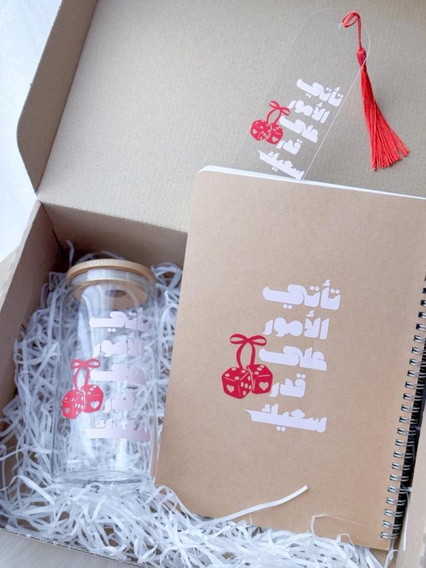 (تأتي الأمور على قدر سعيك🎲)