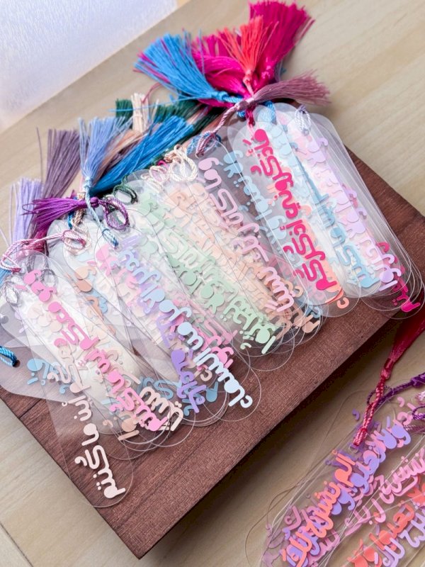 فواصل رمضانية🌙🌺