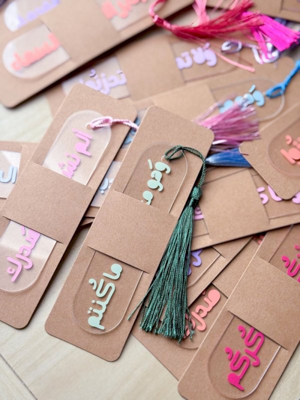 فواصل رمضانية🌙🌺