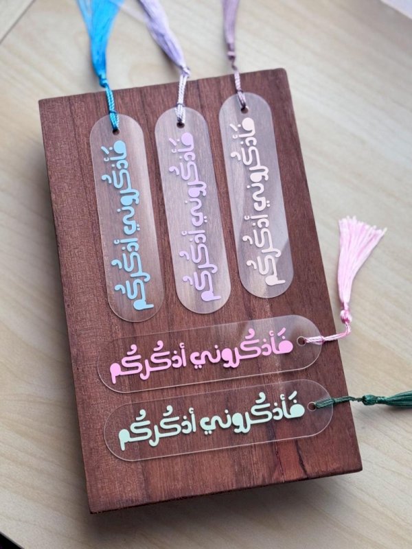 فواصل رمضانية🌙🌺