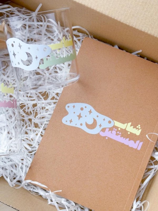 (شباب المستقبل 🔮)