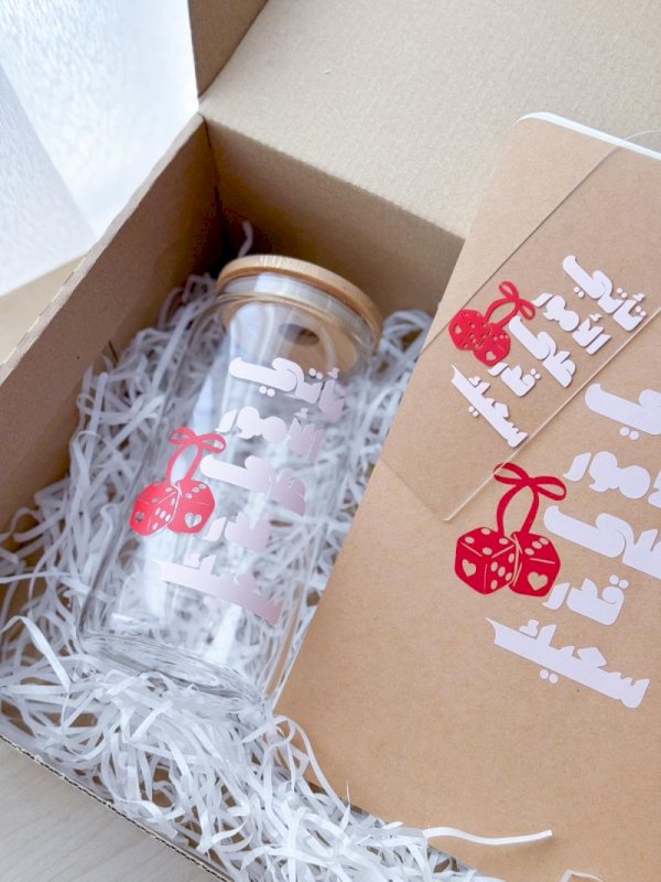 (تأتي الأمور على قدر سعيك🎲)