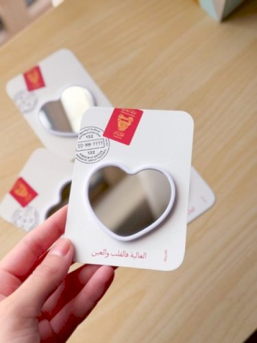 توزيعات اليوم الوطني البحريني 1