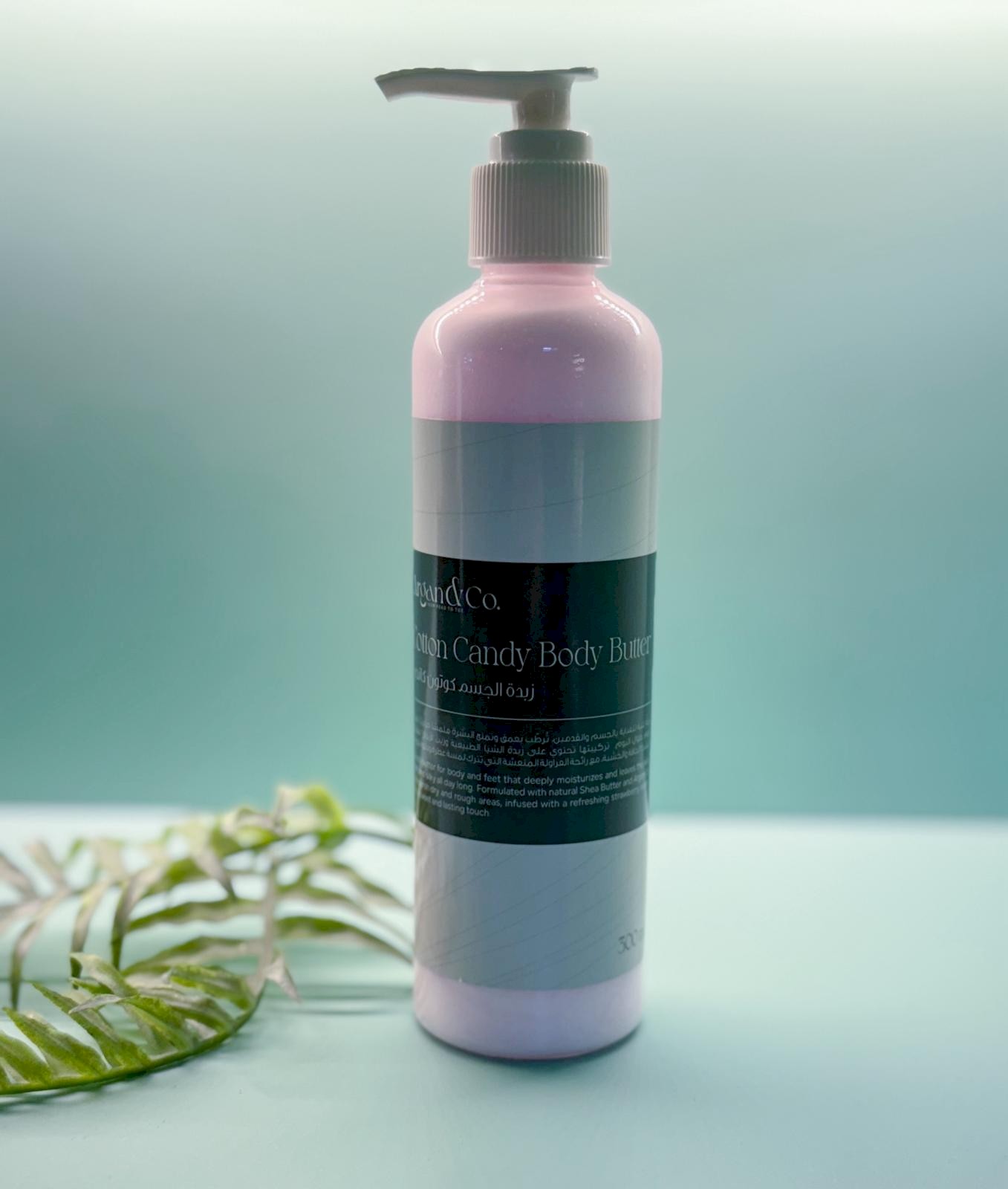 زبدة الجسم كوتون