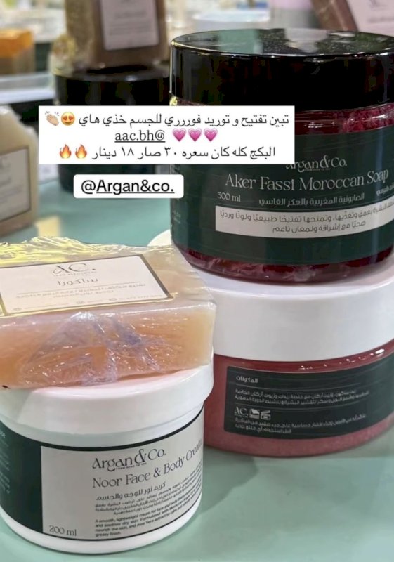 مجموعة التفتيح والتوريد