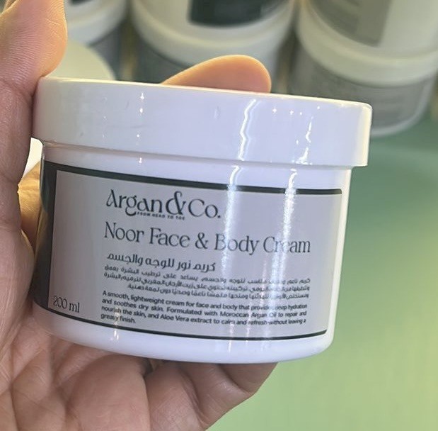 كريم نور للوجه والجسم