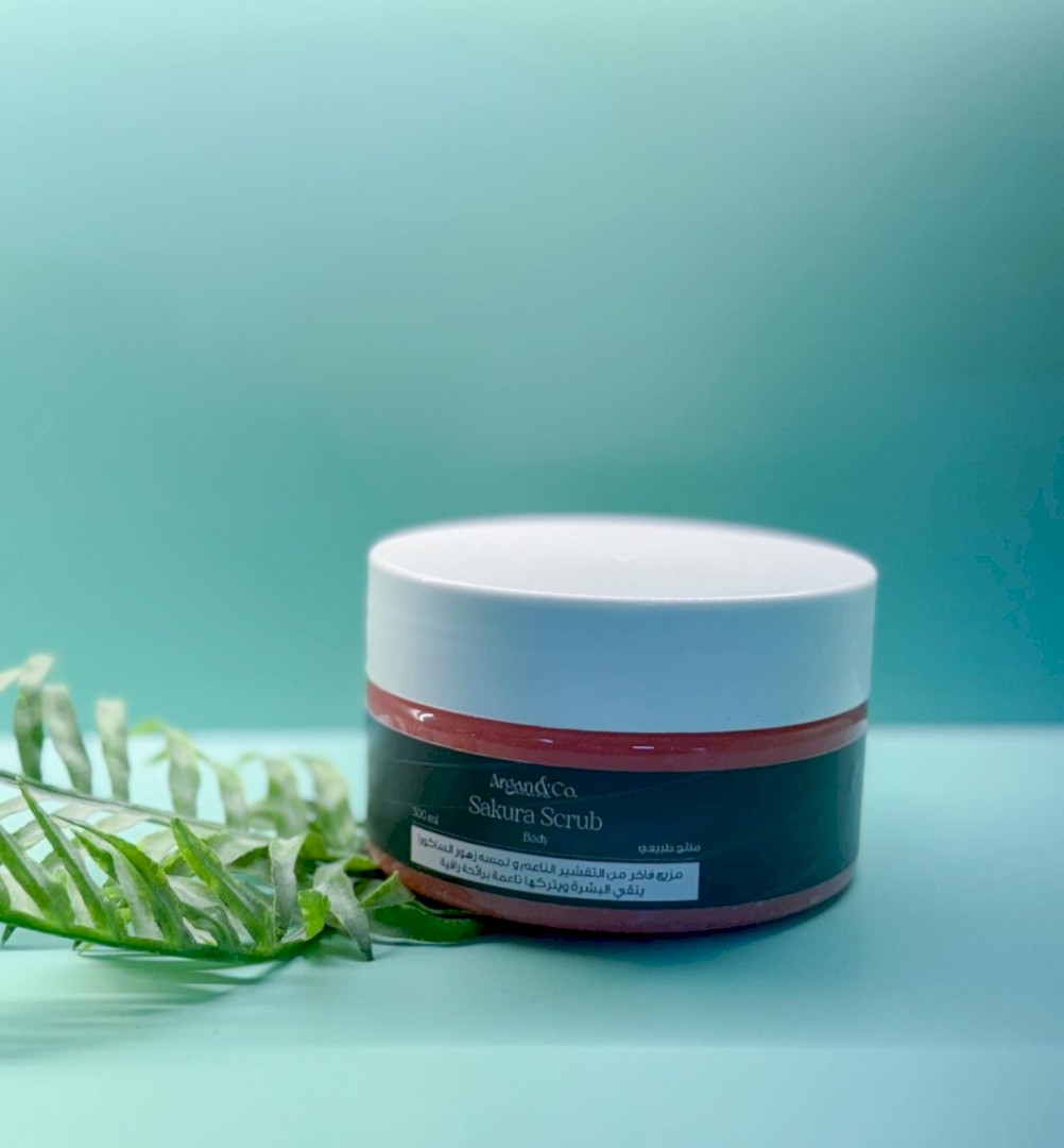 مقسر الجسم ساكورا