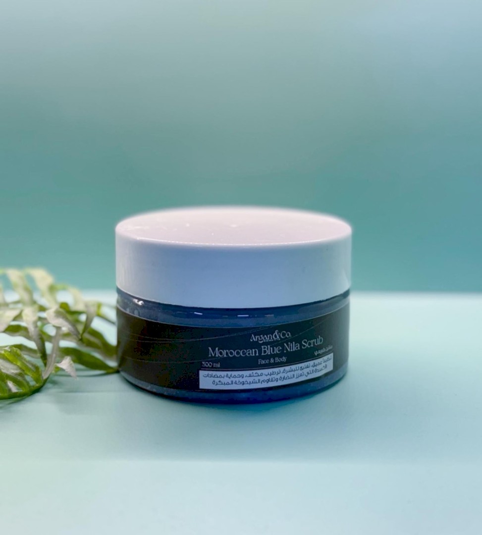 مقشر النيلة المغربية