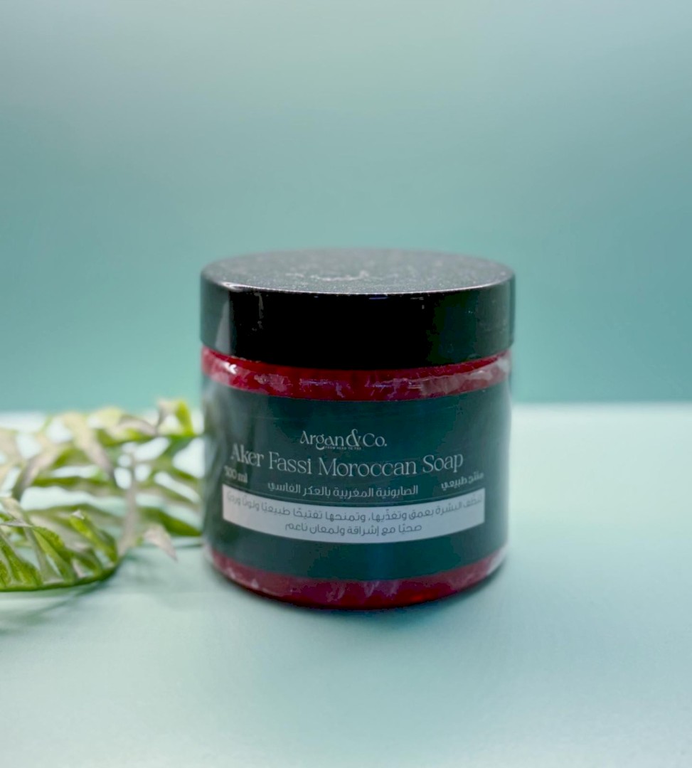 صابونية مغربية بالعكر الفاسي