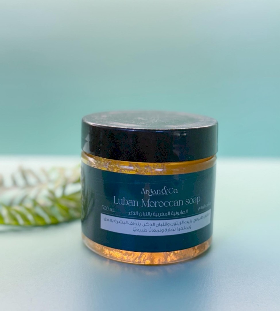 صابونية اللبان المغربية