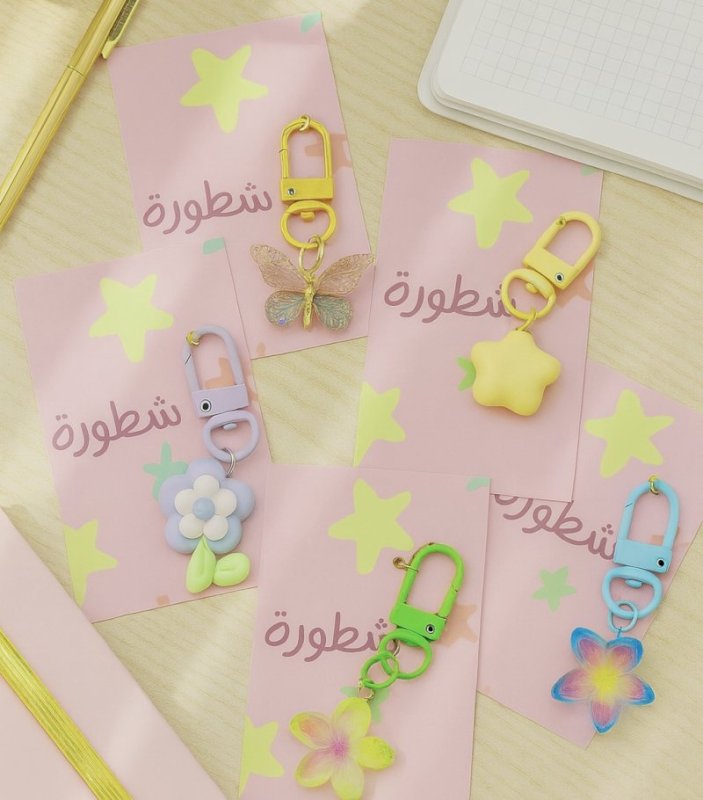 Keychains giveaway