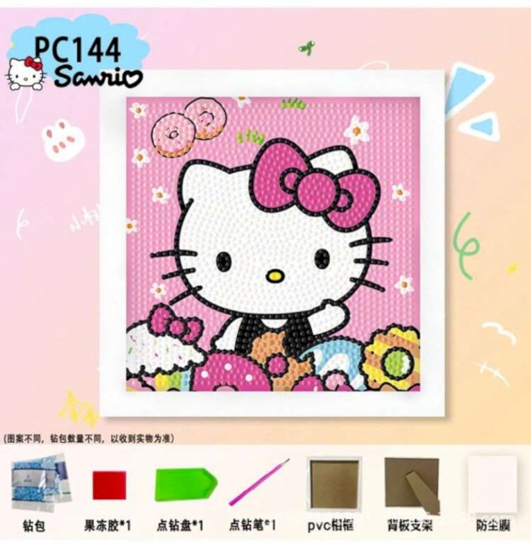 Kids diamond painting with frame