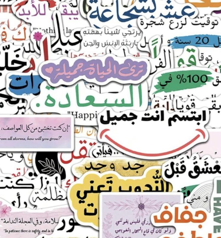 Stickers