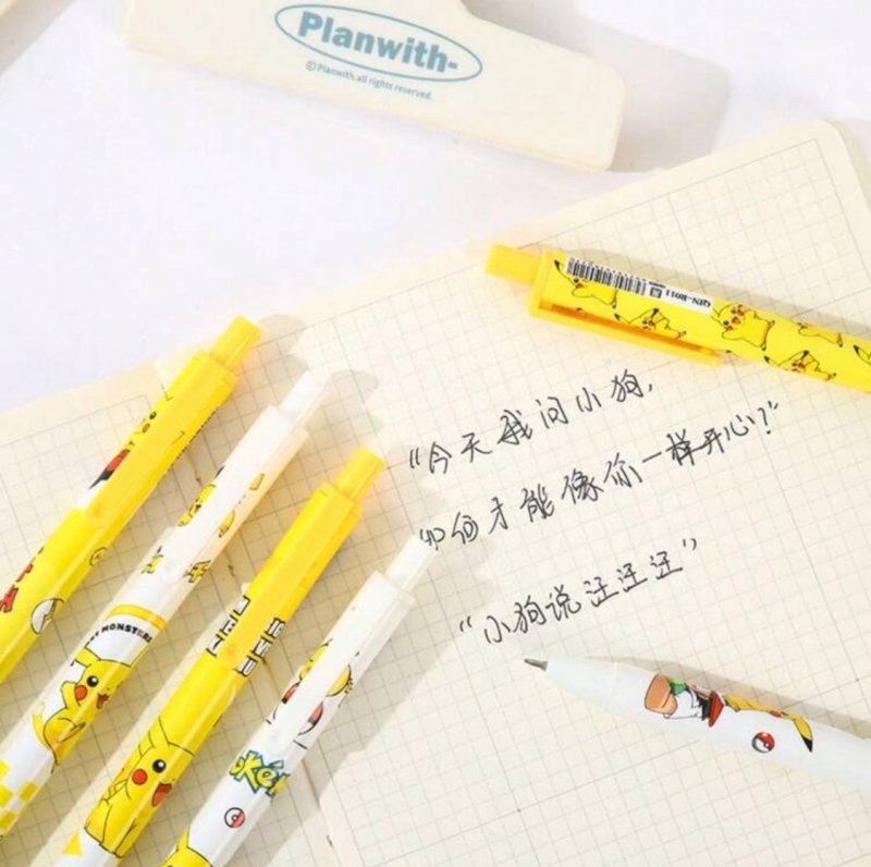 Pen set