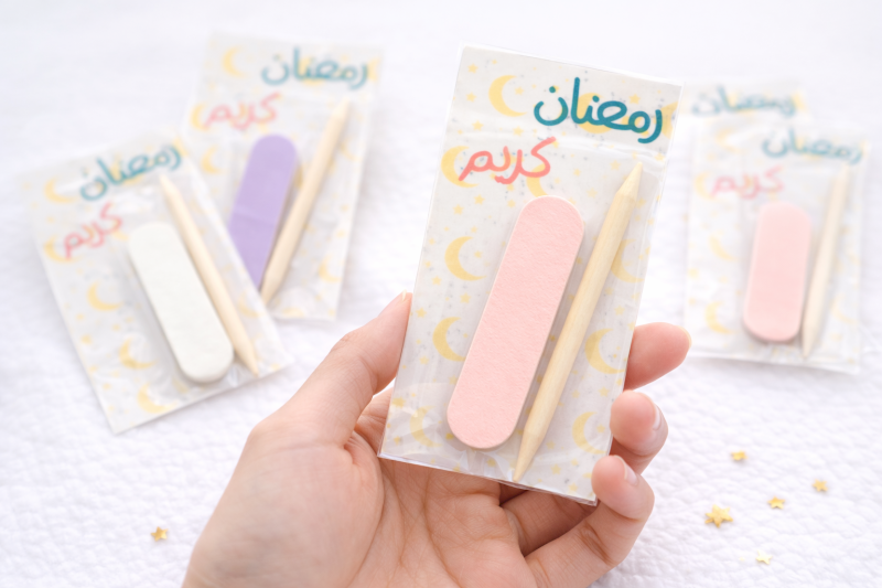 Ramdan giveaways 10 Pcs