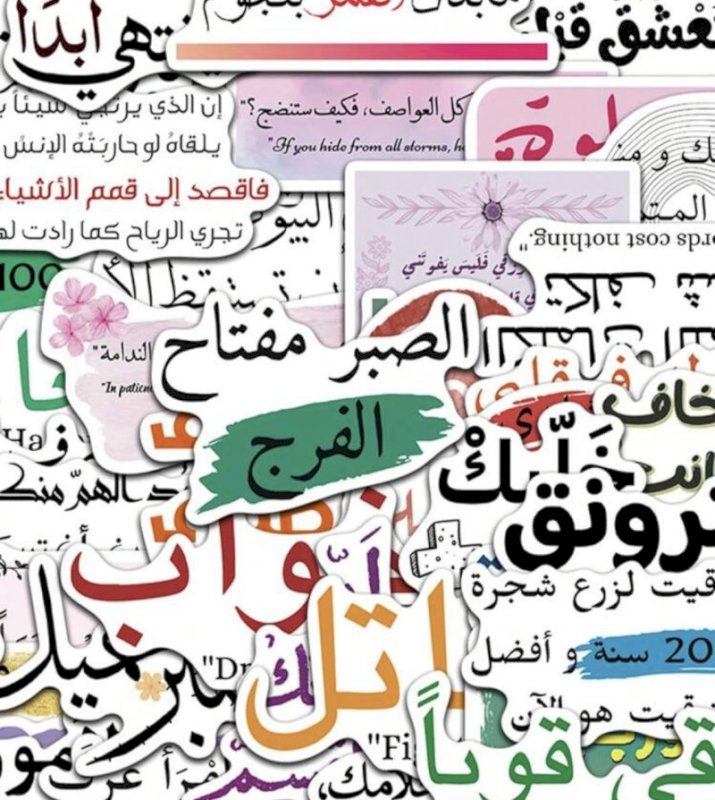 Stickers