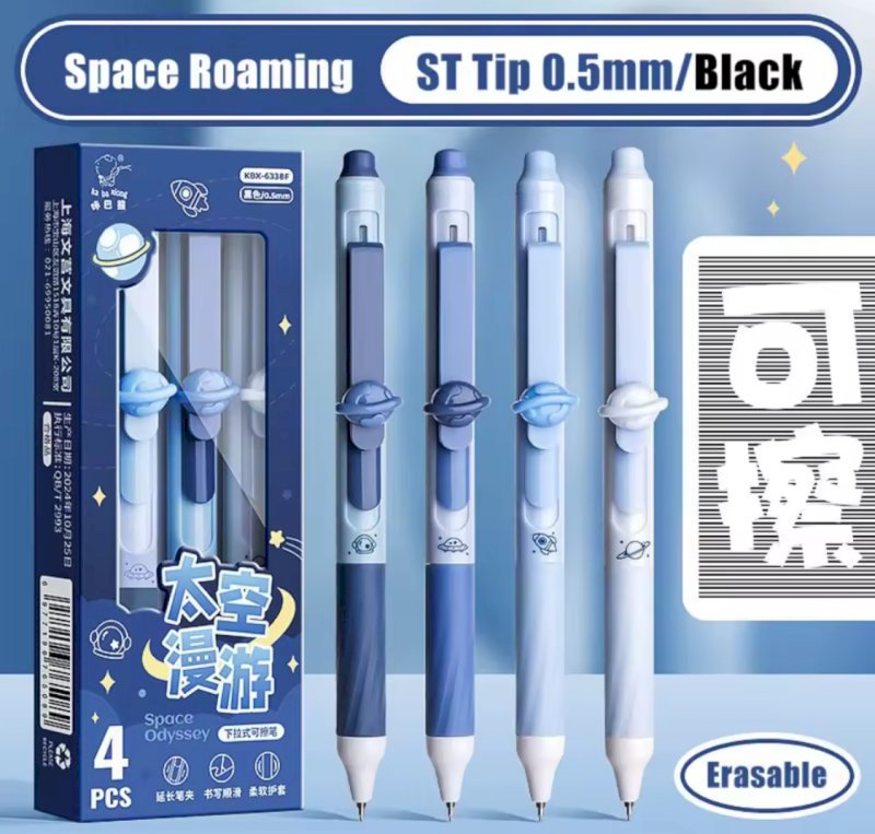 Pen set
