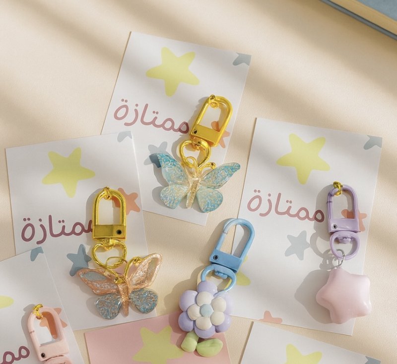 Keychains giveaway
