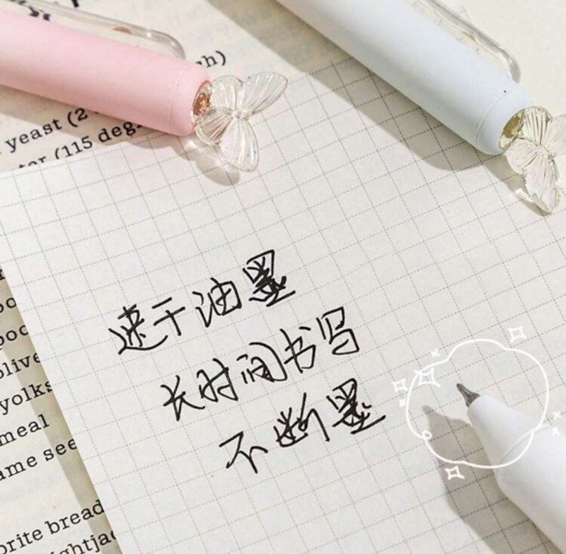 Butterfly pen