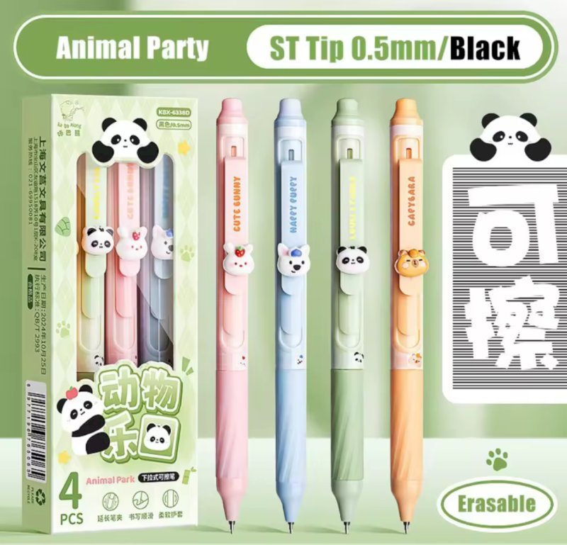 Pen set