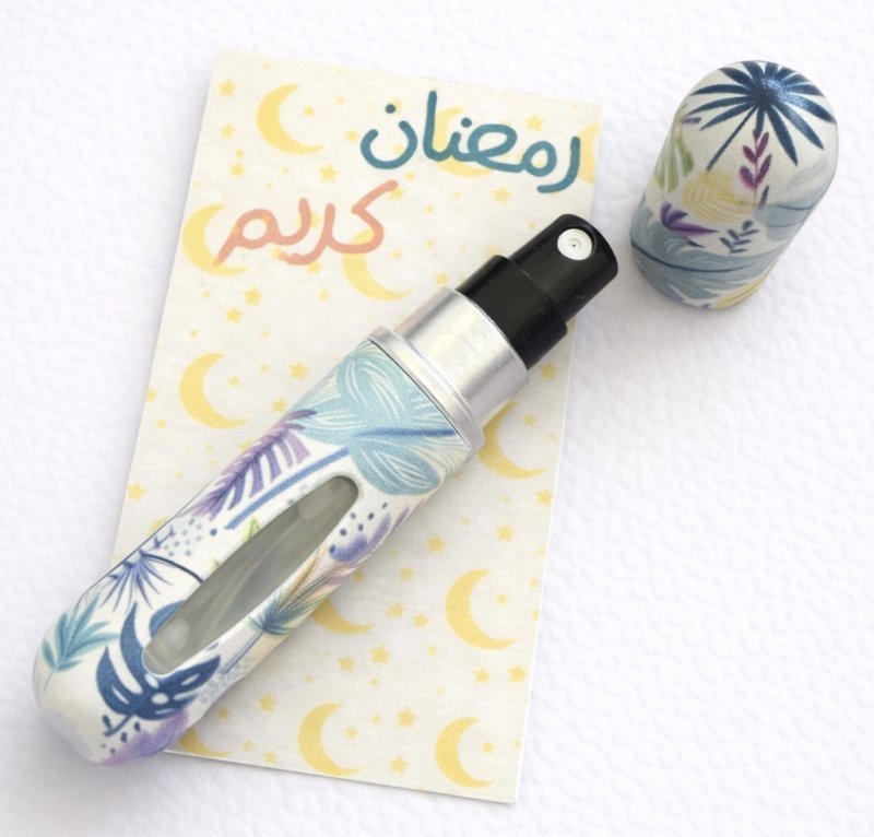 Ramadan giveaway 10 Pcs