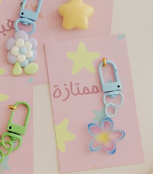 Keychains giveaway