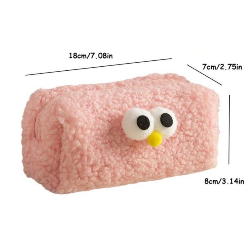 Pencil case