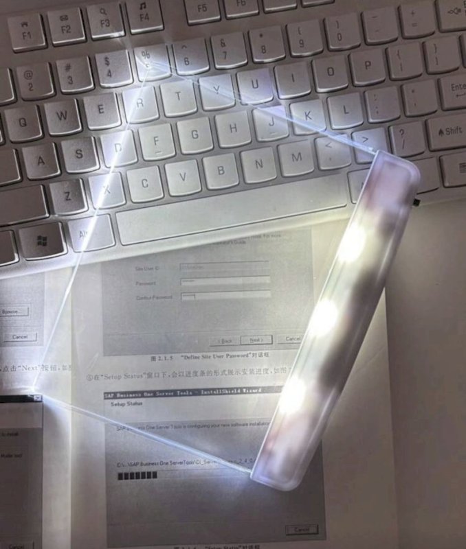 LED reading light