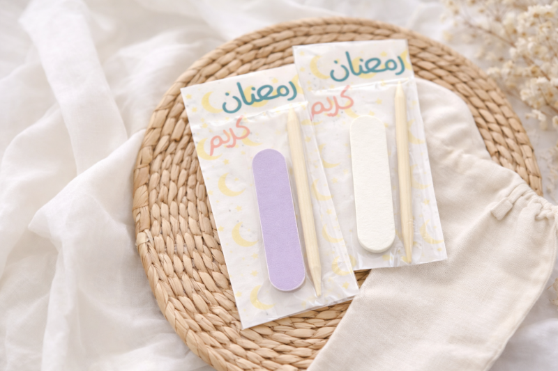 Ramdan giveaways 10 Pcs