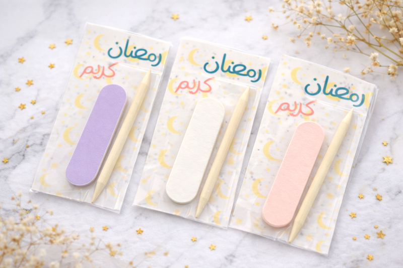 Ramdan giveaways 10 Pcs