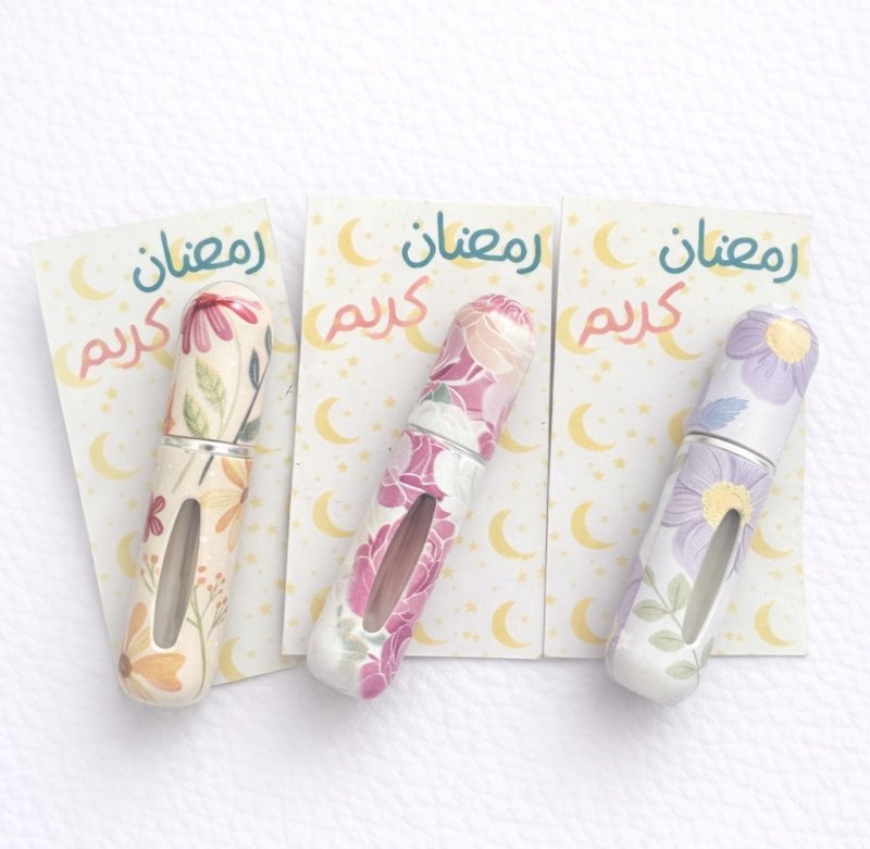 Ramadan giveaways 10 Pcs