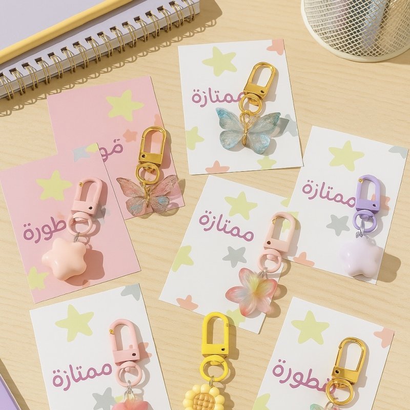 Keychains giveaway