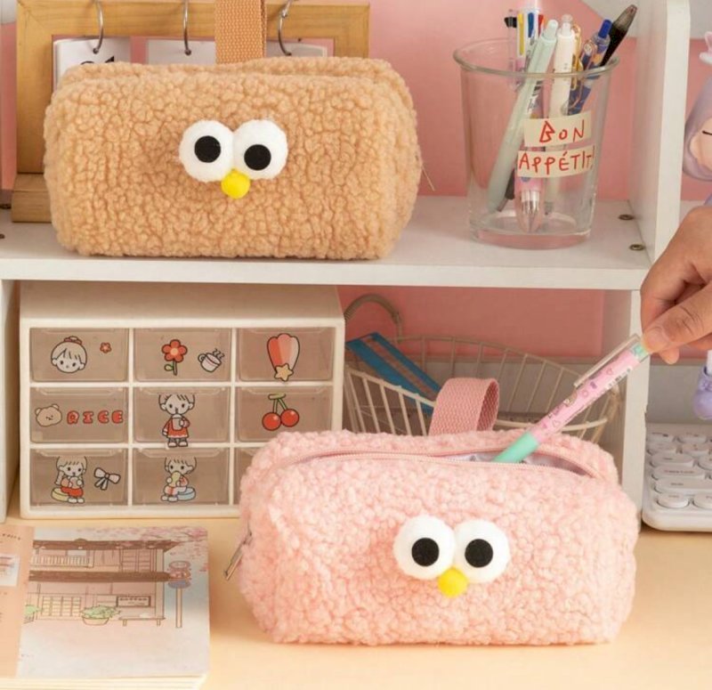 Pencil case